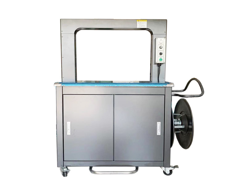 封箱機(jī)