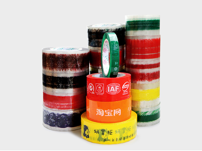 熱收縮膜包裝機，封口機  ,封箱機, 打包機 ,熱收縮膜定制, 全自動包裝機