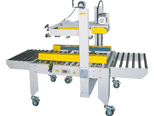 熱收縮膜包裝機，封口機  ,封箱機, 打包機 ,熱收縮膜定制, 全自動包裝機